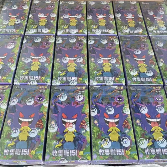 Gengar & Ponyta Trading Cards