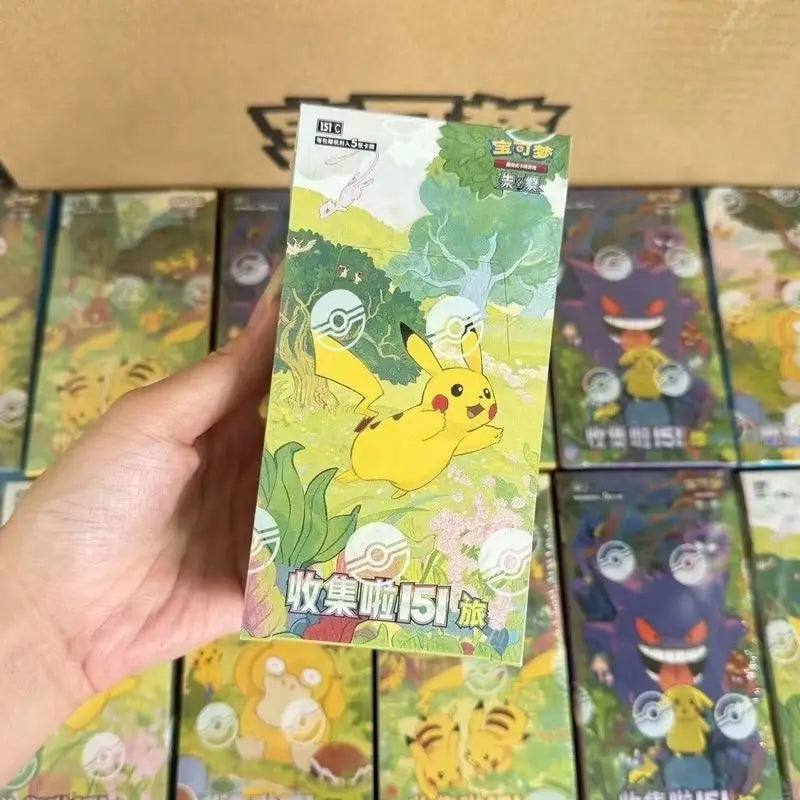 Gengar & Ponyta Trading Cards
