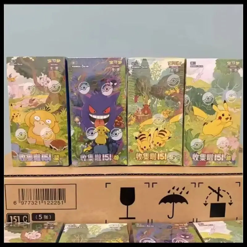 Gengar & Ponyta Trading Cards